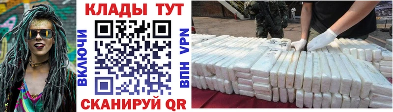 ГАШ Новокузнецк