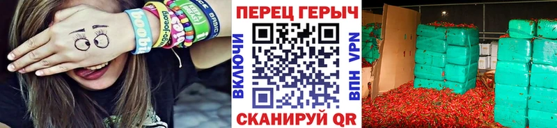 ГЕРОИН Heroin  Новокузнецк 