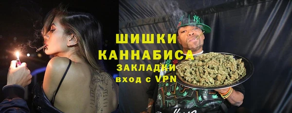 apvp Лагань