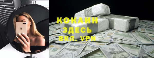 apvp Лагань
