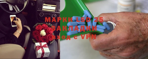 apvp Лагань