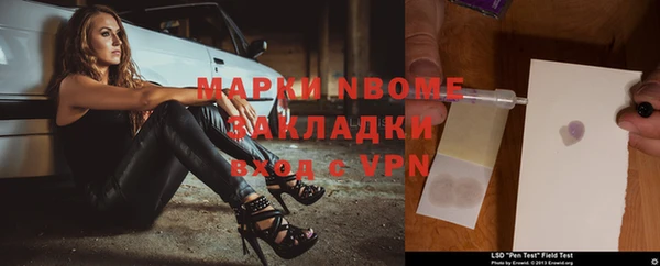 apvp Лагань