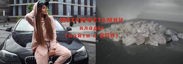 apvp Лагань
