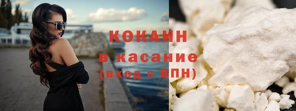 apvp Лагань
