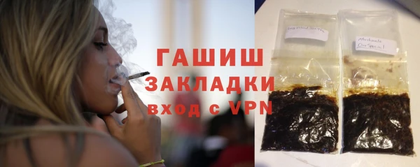 apvp Лагань