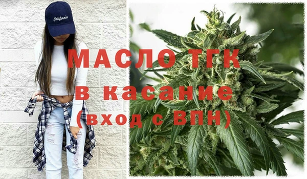 apvp Лагань
