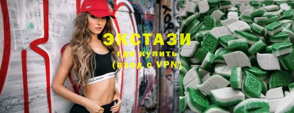 apvp Лагань