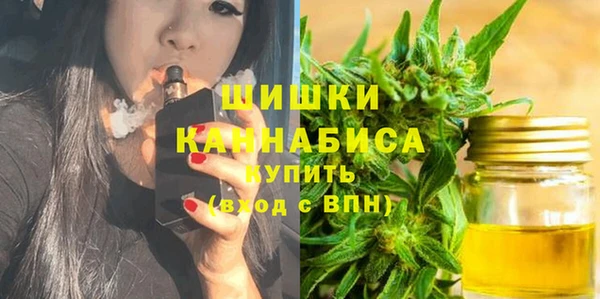 кристаллы Лабытнанги