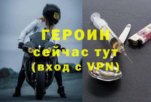 кристаллы Лабытнанги