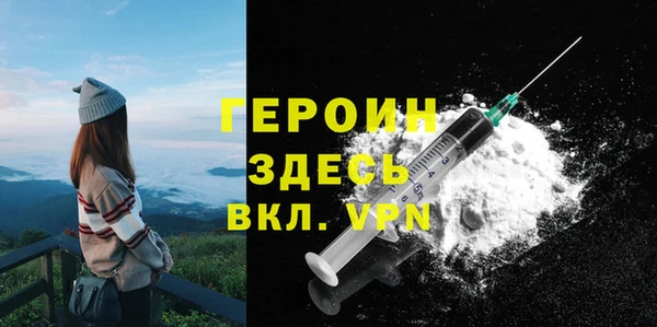 apvp Лагань