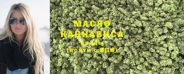 кристаллы Лабытнанги