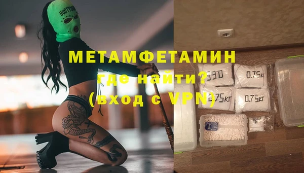 apvp Лагань