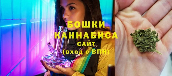 кристаллы Лабытнанги
