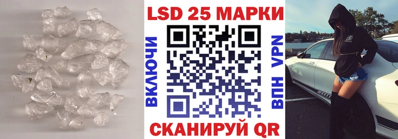 ЛСД экстази ecstasy  купить наркотик  blacksprut сайт  Новокузнецк 