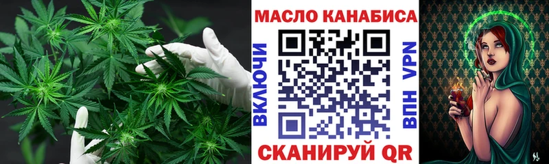 мориарти клад  дарнет шоп  Новокузнецк  Дистиллят ТГК вейп  hydra сайт 