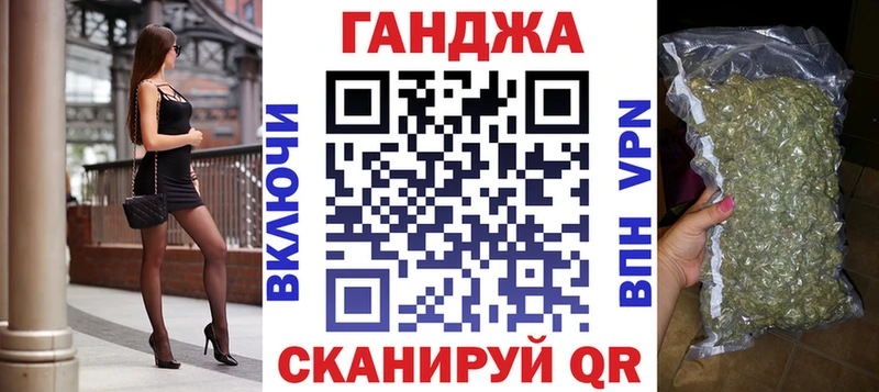Шишки марихуана марихуана Новокузнецк